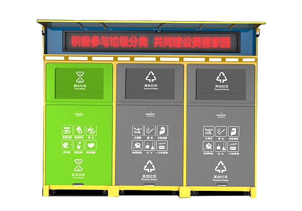 午夜福利成人分類智能箱 午夜福利成人分類智能箱