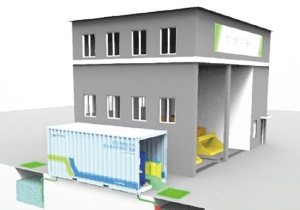 午夜福利成人滲濾液處理