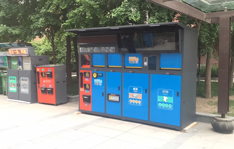 影響智能分類午夜福利成人箱價格的因素