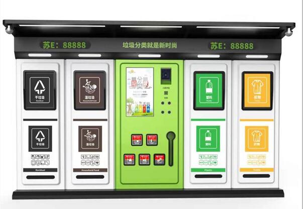 影響智能分類午夜福利成人箱價格的因素有哪些