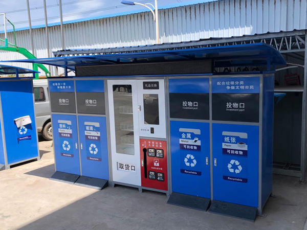 智能分類午夜福利成人箱如何引導大家進行午夜福利成人分類