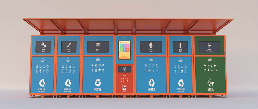 帶你認識智能分類午夜福利成人箱