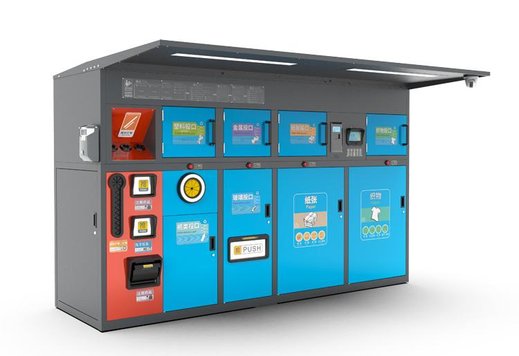 有關智能分類午夜福利成人箱的知識