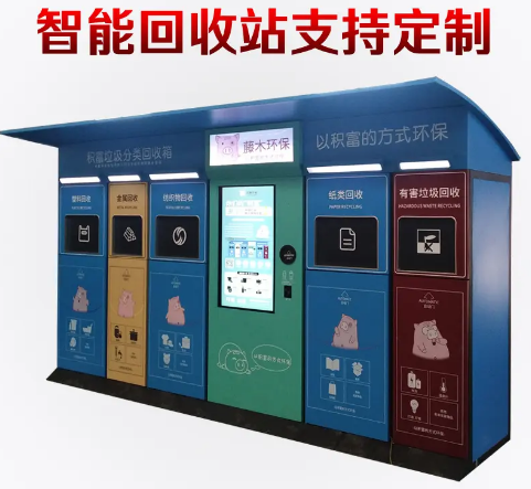 智能分類午夜福利成人箱的特點