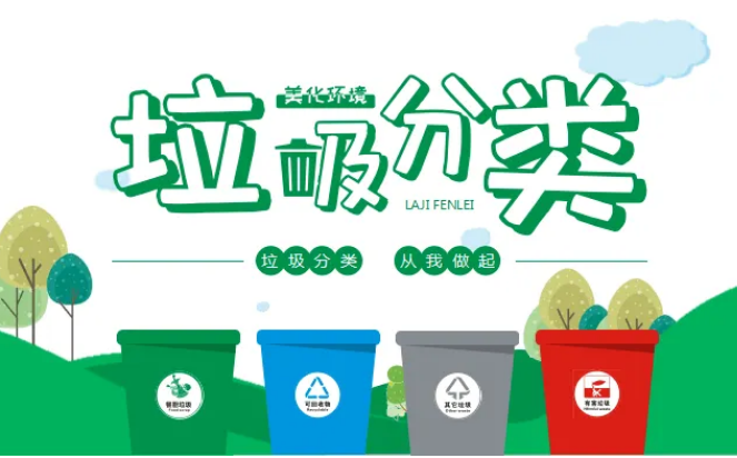 午夜福利成人分類有什麽價值