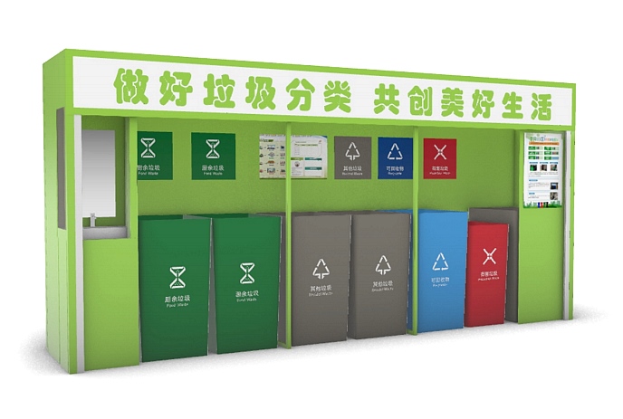 智能分類午夜福利成人箱的特點